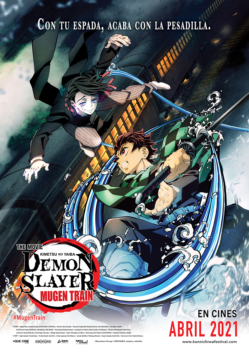 La temporada 3 de Demon Slayer ya tiene fecha de estreno en México