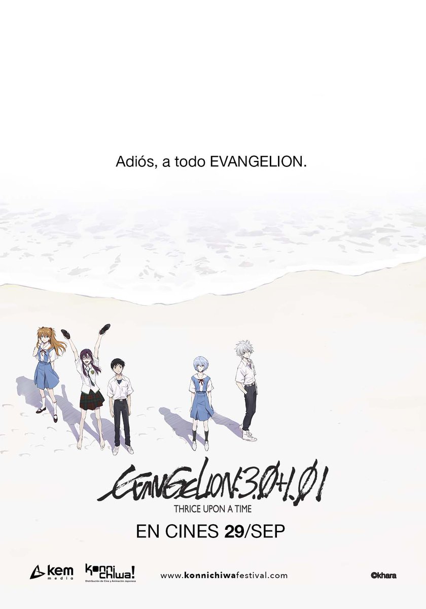 Evangelion  +  – Konnichiwa Festival