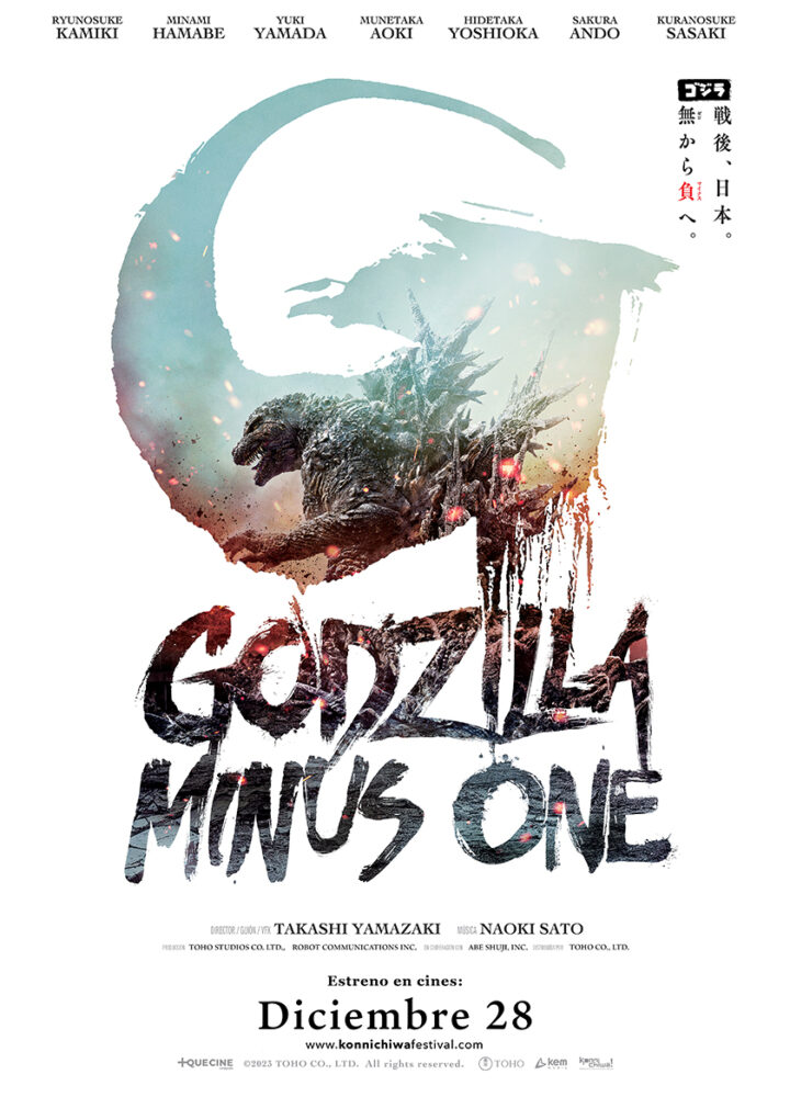 Godzilla Minus One llega a cines